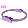 Anel de pilates anel de ioga anel de resistência de ioga anel mágico anel aberto equipamento de fitness fabricantes de esportes atacado X20