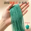 Pedras Naturais Contas Soltas Ágata Contas de Jade Contas de Arroz Contas Redondas Contas para Pulseira DIY Fio de Contas Contas de Cristal Atacado