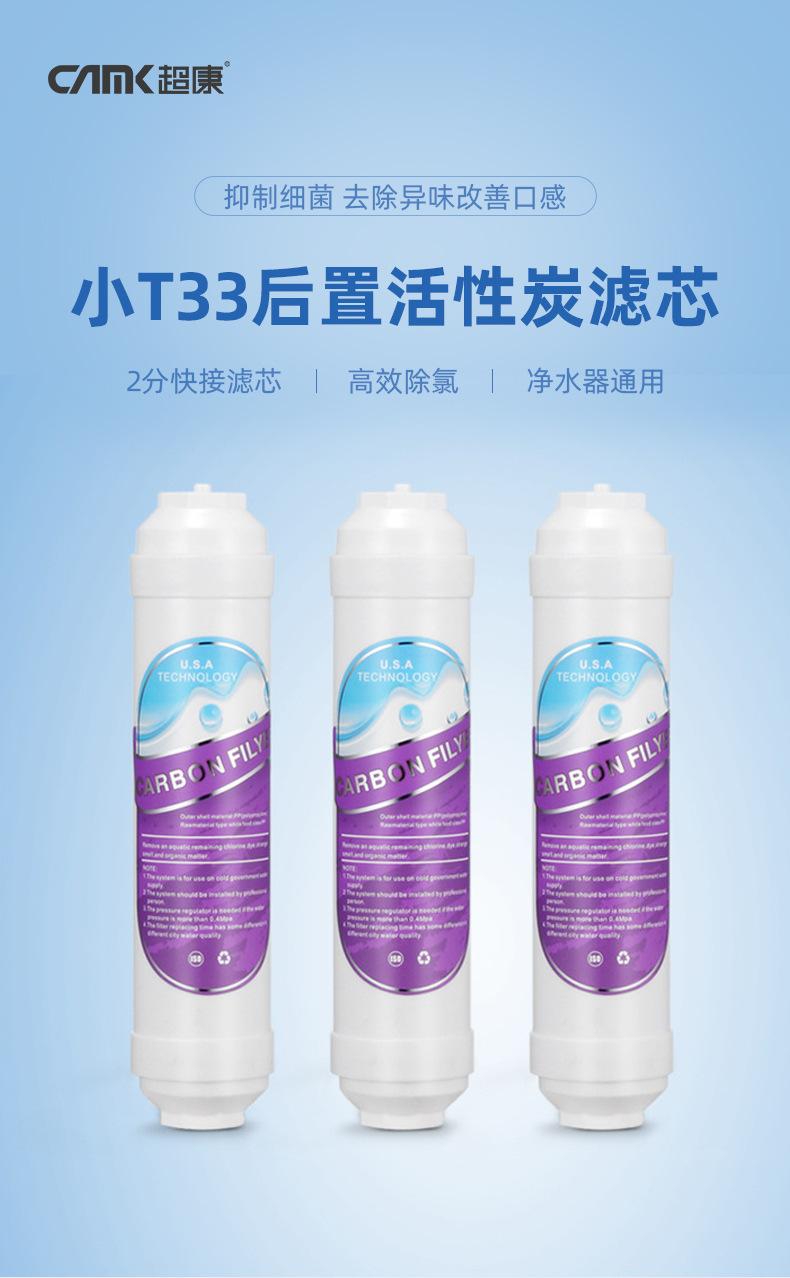 详情页_01.jpg