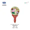 Peppa Pig Temática Serie Completa George Peppa Estilo Clip Muñeca Volador Película de Aluminio Globos Mayoreo