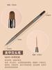 Caneta de pincel de unha estilo japonês, caneta de varredura, haste semitransparente, caneta de construção de cabeça dupla, caneta de linha de pintura de fototerapia, caneta de gradiente, atacado