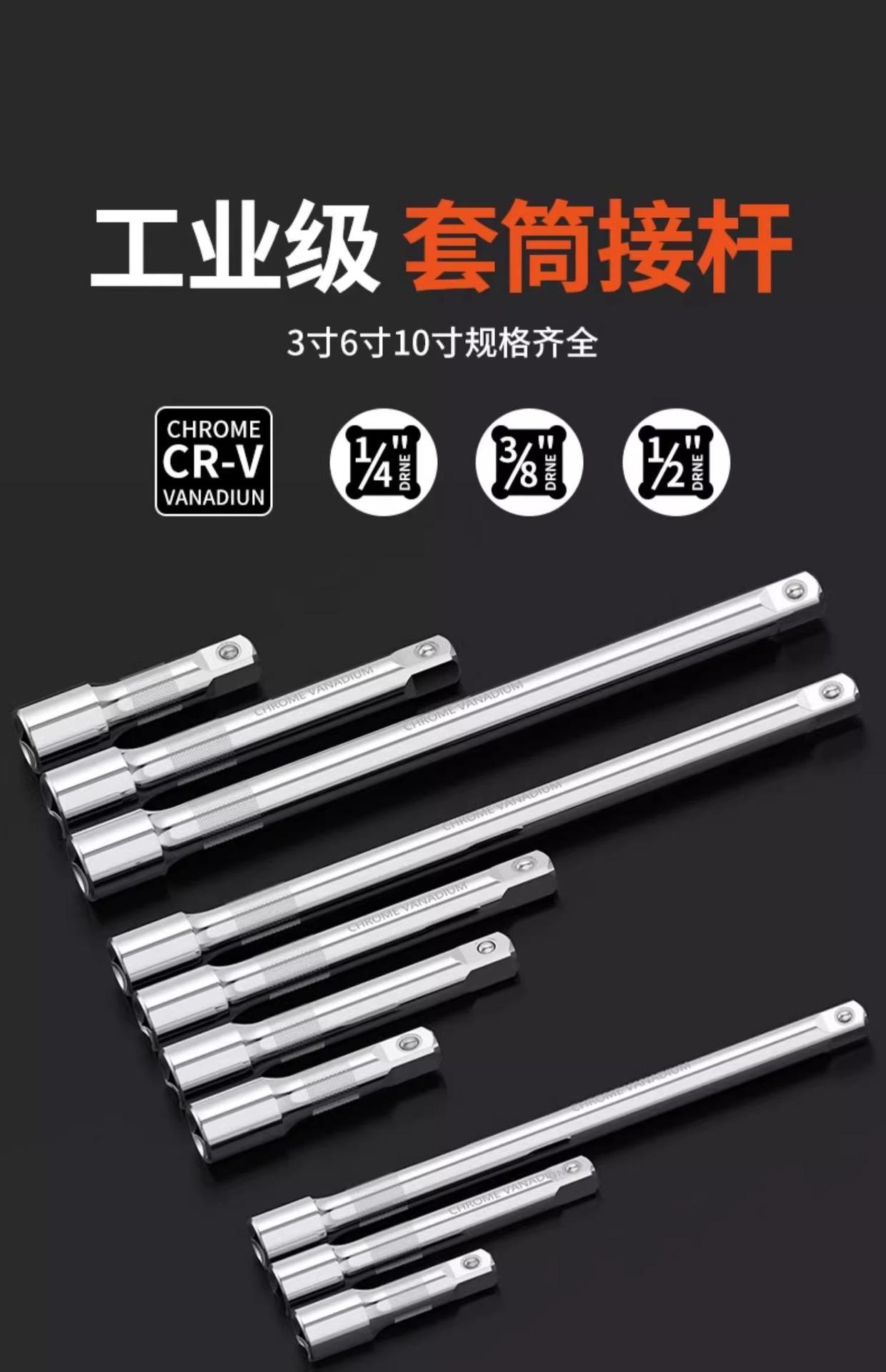 详情图片_11.jpg
