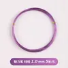 Alambre de Aluminio de Color de 2 mm para Dar Forma a Bonsáis, Tiras Especiales para Dar Forma para Manualidades Hechas a Mano, Alambre de Aluminio Suave para Jardinería