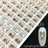Agite a mesma broca em forma de quadrado de fundo afiado Super Flash multi-corte tridimensional retangular octogonal nail art broca misturada atacado