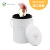 Contenedor de Compost de 3L con Cubo Interior de Plástico Cubo Blanco para Residuos de Cocina Contenedor de Compost para Residuos de Cocina