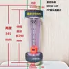 Rotámetro de Tubo de Plástico Material PPR/PPH DN15/25/32/50/65 Flotador Medidor de Flujo de Agua Líquida Resistente a Ácidos