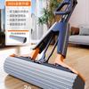 Trapeador de Esponja para Uso Doméstico, Limpieza en un Paso, Modelo Nuevo 2025, Absorbente, Plegable, Manos Libres, Trapeador de Piso, Envío Directo de una Pieza