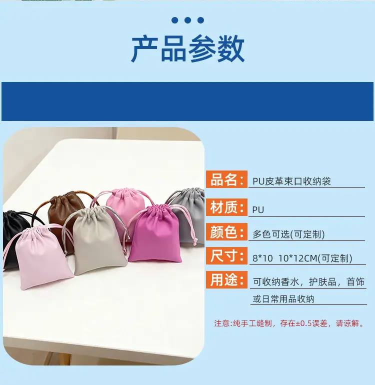 详情_06.png
