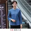 Roupas de Trabalho para Limpeza de Quarto de Hotel em Shopping Center Manga Longa Primavera e Outono Roupas de Trabalho para Limpeza de Tia de B&B Tamanho Grande Terno Outono e Inverno
