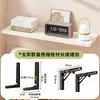 Estante de almacenamiento plegable de pared para uso doméstico, adecuado para sala de estar, dormitorio, mesita de noche y montado en la pared como estante de cabecera