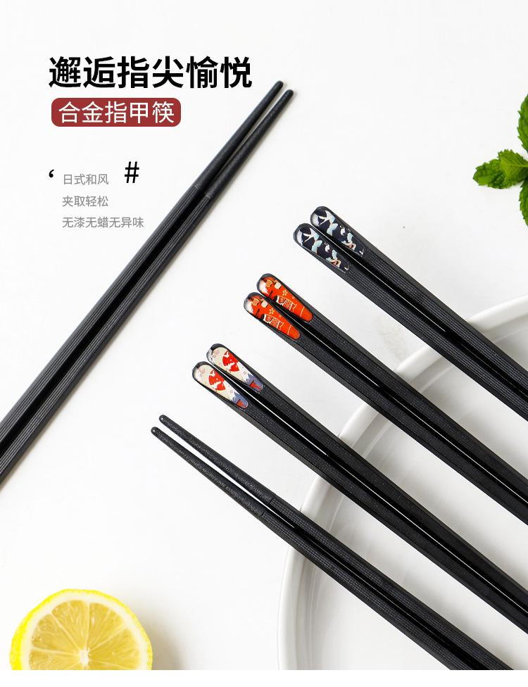 详情页_01.jpg