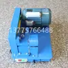 Decapado de pintura Decapado de aluminio Pelacables de alambre esmaltado Pelacables de alambre de cobre Raspador de alambre esmaltado Equipo de eliminación de pintura semiautomático Rectificado de pintura Pelado de bobina