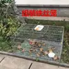 Jaula para Conejos Extra Grande para Conejos, Cobayas, Conejos de Orejas Caídas, Jaula de Cría, Conejo Mascota, Cobaya, Espacio Libre Grande