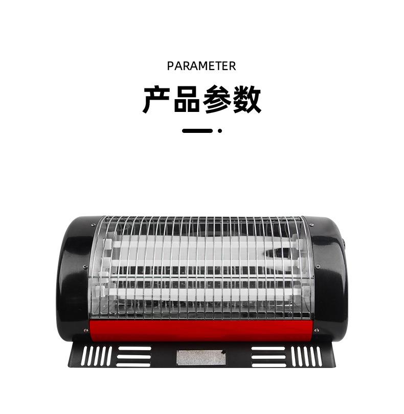 详情_10.jpg