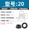 Anillo Protector de Silicona Tipo T Agujero para Enchufe Recto de un Solo Lado Resistente a Altas Temperaturas Cubierta Protectora de Anillo Impermeable Enchufe de Silicona Ecológico para Agujero Pasante