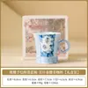 Taza de té Zui Mo Lan Zhi para el hogar, taza especial para el anfitrión, cerámica, juego personal de té Gongfu con asa, taza para beber