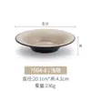 Prato de Melamina Estilo Japonês A5 Prato Redondo Imitação de Porcelana Prato Plano Restaurante Prato de Jantar de Plástico Panela Quente Churrasco Prato de Carne Uso Comercial