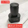 Molde de Estampado Ch70 Máquina Hidráulica de Punzonado Accesorios Cabezal de Molde para Placa de Hierro Ángulo de Hierro Filo de Corte Molde Redondo