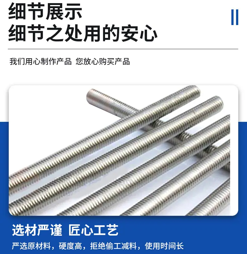 曙晨详情页_03