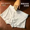Ropa interior transpirable de verano para hombre con encaje y seda helada, calzoncillos tipo bóxer huecos sin costuras, ropa interior sexy de moda para estudiantes