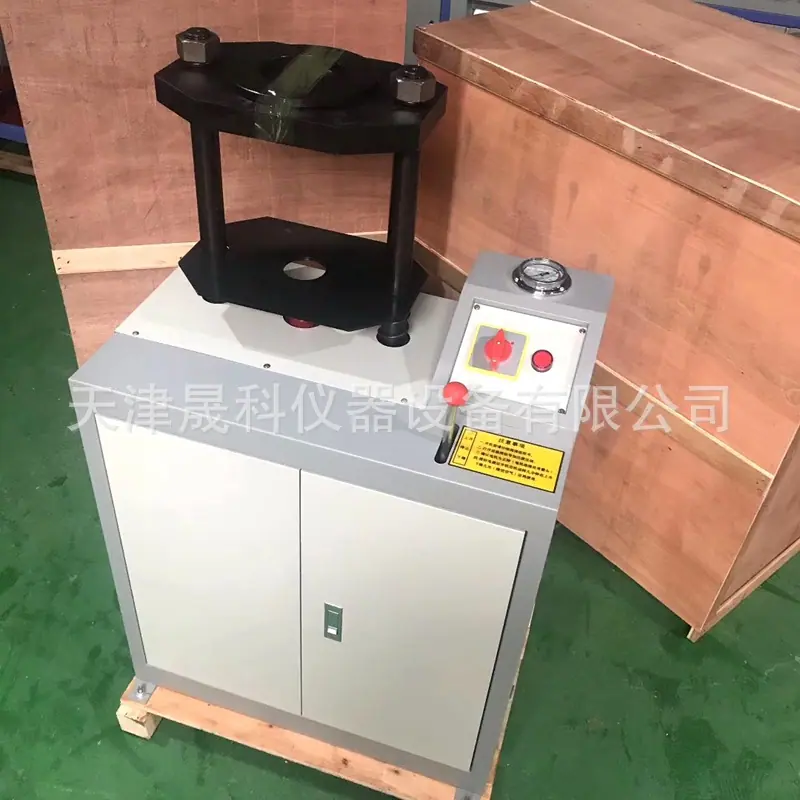 液压脱模器_副本