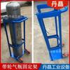 Rack para Cilindros de Gás Oxigênio-Acetileno de 40 Litros, Suporte para Cilindros, Carrinho de Ferramentas para Cilindros, Carrinho de Transporte e Manuseio, Carrinho de Mão