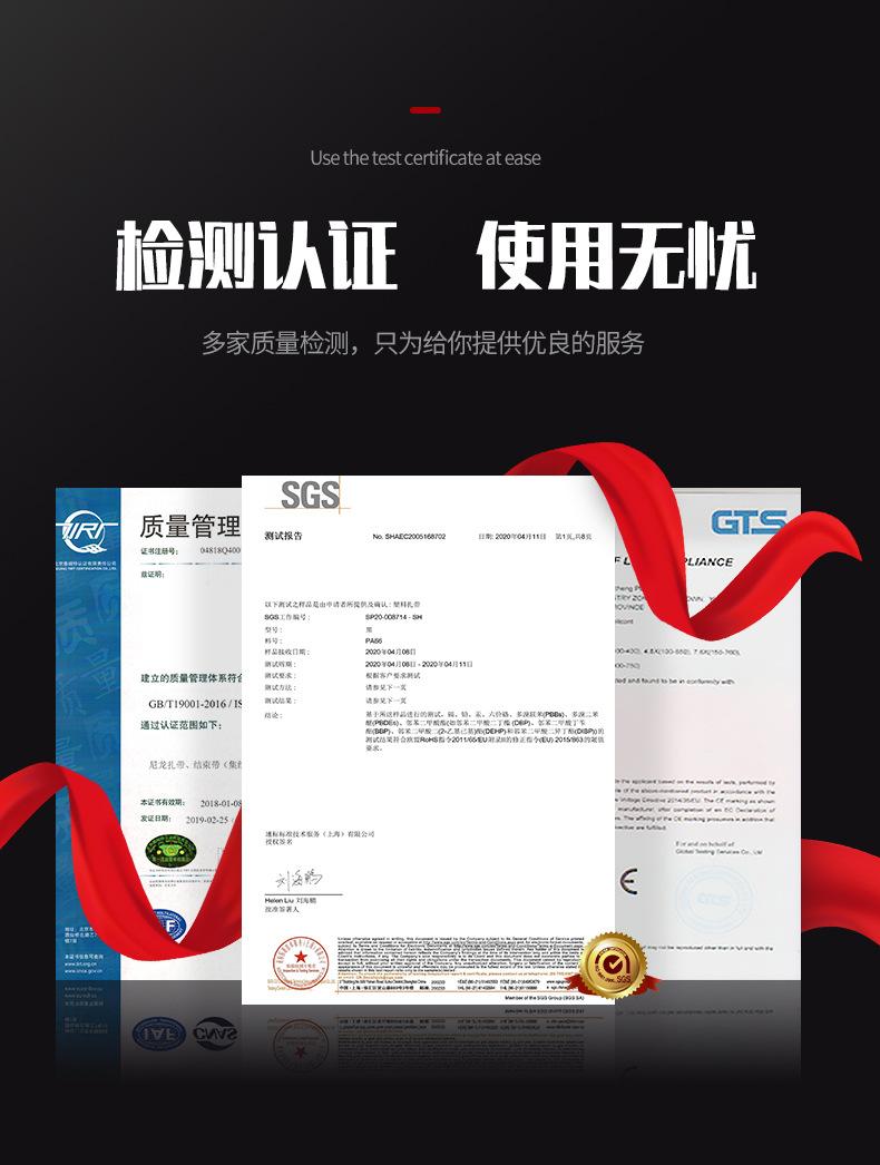 不锈钢总链接详情_14.jpg