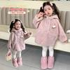 Sudadera de Felpa para Niña Otoño e Invierno 2025 Nuevo Estilo Coreano Suéter Grueso de Lana para Niños Ropa de Invierno a la Moda Top para Bebé Niña