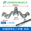 Envío Gratis Accesorios para Estructura de Invernadero Ganchos de Alambre para Presionar Película Resortes de Acero Inoxidable en Forma de 8 Ganchos Dobles Ranuras a Prueba de Viento Resortes de Cable Guía