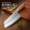 Cuchillo de Cocina para Cortar Cuchillo de Doble Propósito Cuchillo de Cocina Forjado a Mano Picador de Verduras Picador Doméstico Filoso Acero de Alto Carbono Cuchillo para Cortar
