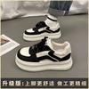 Zapatos blancos para mujer de primavera y otoño 2023 nuevos populares súper populares zapatos de plataforma suela gruesa chic combinan con todo diseño de nicho sentido del diseño