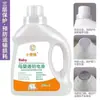 Fabricante de Detergente para Ropa al por Mayor OEM Personalización de Varios Detergentes para Ropa de Calidad. Seguro de Trabajo Regalo Detergente para Ropa Procesamiento OCM