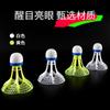 Faldas de Nailon para Bádminton Personalizadas para Entrenamiento en Interiores y Exteriores, Resistentes al Viento, Duraderas y No se Dañan Fácilmente, Venta al por Mayor de Plástico a Prueba de Viento para Bádminton