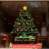 2026 Nuevas Decoraciones Navideñas Pegatinas de PVC Centro Comercial Tienda Árbol de Navidad Pegatinas para Ventana Escena de Atmósfera Diseño