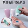 Botella vacía de silicona para viaje, portátil, para uso en exteriores, para cosméticos, gel de ducha, crema de manos, champú, exprimible.