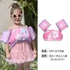 Chaleco Salvavidas de Encaje Patito Feo con Diseño de Corazón Grande Chaleco Salvavidas Infantil Ropa de Baño Ropa Flotante Equipo de Natación