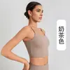 Camisola de Yoga Fitness Sujetador Deportivo de Alta Intensidad para Mujer, Anti-Impacto, Anti-Caída, Sin Mangas