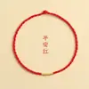 Pulseras de Cuerda Roja Pequeña Ultrafinas para Hombres y Mujeres, Pulseras Tejidas a Mano que Se Pueden Usar con Cuentas, Tobilleras DIY del Año Animal, Regalos para Mejores Amigos