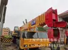 Grúa Japonesa Kato Grúa Kato 100 Toneladas Grúa Móvil Nk1000E Venta