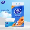 Lenço de Papel Xinxiangyin Tea Talk Silk Enjoyment, tamanho P, 120 folhas, atacado por caixa, lenço facial higiênico, entrega de presente, frete grátis