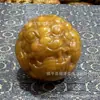Artesanato Antigo de Jade de Alta Qualidade no Atacado, Ornamentos de Jade, Peças Decorativas, Pingentes de Jade e Esculturas de Jade com Dragões em Machados