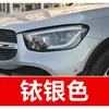 91. Pluma de pintura de retoque para coche Mercedes-Benz GLC/GLA, Blanco Ártico/Azul Zafiro, pintura de retoque impermeable para coche, herramienta de reparación de arañazos