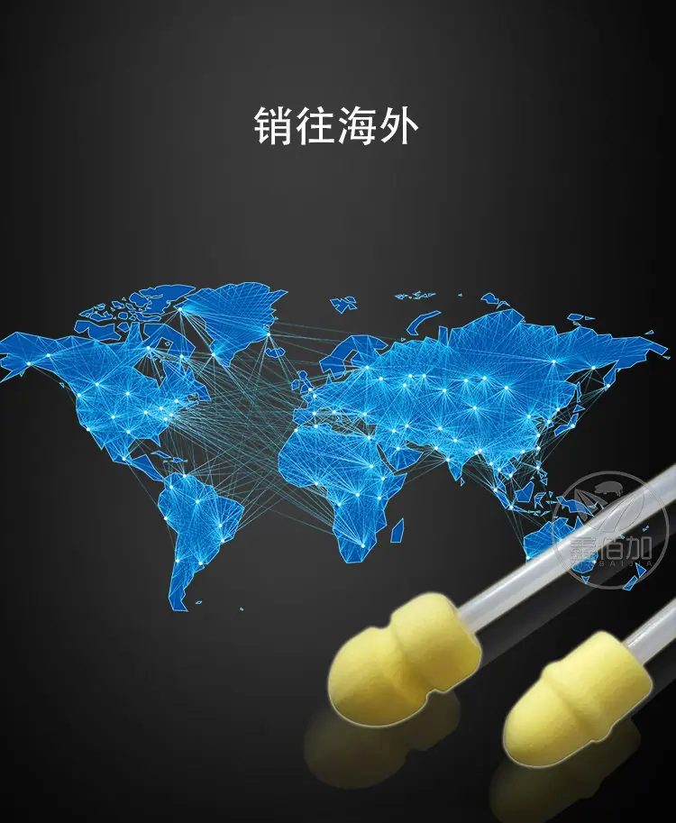 普通输精管C详情页 (2).jpg