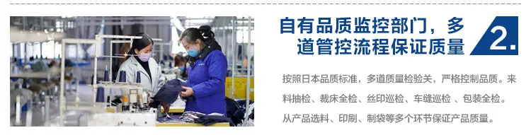 详情页_03