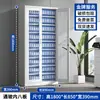 Gabinete de acero para archivos de hierro de oficina, gabinete para archivar información financiera con cerradura, gabinete para certificados, cajón, gabinete bajo, gabinete de almacenamiento