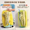 [Seleção Premium] Saco de Lavar Chenille para Lavar Sapatos, Projetado Especificamente para Máquinas de Lavar, Previne Deformação e Protege os Sapatos, um Item Essencial para Uso Doméstico