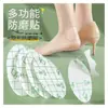Plantillas de soporte para el arco para tacones altos de mujer, almohadillas para el arco cómodas y que alivian el dolor para sandalias y zapatos de tacón bajo de mujer
