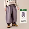 Ropa Infantil Amira 2026 Otoño Nuevos Pantalones de Cuadros Texturizados de Campana para Niñas Pantalones Deportivos Cómodos para Niños