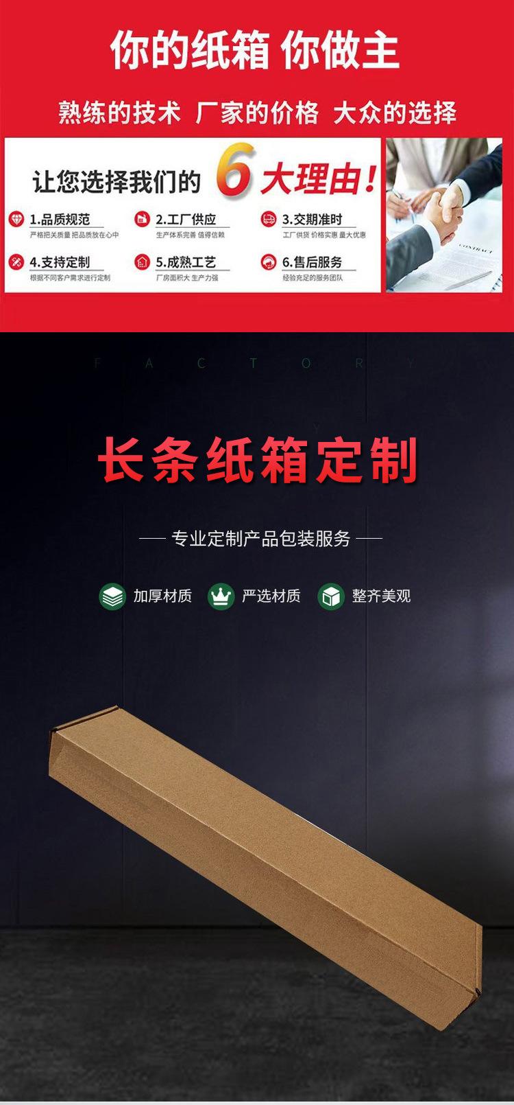 详情1.jpg