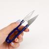 Tijeras de Hilo Azules Casuales de Primavera con Boca Puntiaguda en Forma de U Compactas Portátiles para Coser Lana Hilo Elástico Hecho a Mano